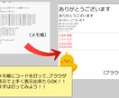 初心者向け htmlとcssの基礎を教えます 初めてプログラミングに触れる方向け用。基礎中の基礎を教えます イメージ2