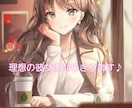 お客様がいないので少しサービスで雑談します 喫茶店に新しく入った新人の店員と少し雑談しませんか♪ イメージ1