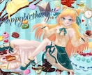 目が印象的なイラストをお描きします 表情や顔が印象的なイラストをおかきします！ イメージ1