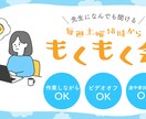 伝わる高品質なWeb画像を低価格で作成します 魅力が伝わる画像を作成します！最短即日で納品いたします イメージ4