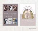 可愛いペットのお写真で♡ウェルカムボード制作します 3サイズから選べるクッション入り高品質パネル作成可能です！ イメージ1
