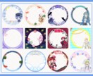 IRIAMの毎月パックを丁寧に制作します 制作でバタバタ、がんばり屋さんに贈るハートフルバッジ！ イメージ6