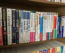 中堅～難関大学への英語　初回体験指導を行います 入試レベルの英文を「自力で読む」ための英文法・英文解釈の指導 イメージ1