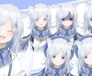 企業並みのLive2Dモデリングします デビューまで徹底サポート！ゲーム配信で映えるモデルを！ イメージ1