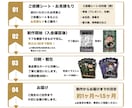 あなたらしさが伝わるオリジナルトレカ名刺を作ります 仕事・強み・人柄まで1枚に。営業・交流会・SNSにも活用可能 イメージ4