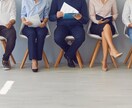 20代就活｜教員採用試験【添削】【面接対策】します 採用人事目線でプロがアドバイス イメージ1
