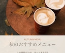 お店の魅力が伝わるInstagram画像を作ります 投稿を作る時間がないお店へ。インスタ担当歴5年がお手伝い。 イメージ2