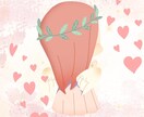 15分間チャット鑑定リアルタイムで質問できます すぐ結果が知りたい方に♡今すぐモヤモヤを解消してスッキリ イメージ7