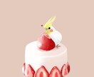 商用利用ok！絵本のような動物、スイーツ描きます ぴでがふんわりとした雰囲気のイラスト描きます！ イメージ3