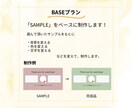 おしゃれYouTubeのOP/ED動画を制作します おしゃれ・かわいいYouTubeのOP/ED動画にしたい方 イメージ3