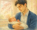 贈り物特集！似顔絵からモザイクアート作成します 似顔絵×高品質モザイクで感動の1枚を！ イメージ5