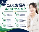 再配布権付きコンテンツ素材250点を提供します AIリライト・発信ネタ・購入特典に活用できる資料集 イメージ2