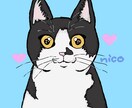写真からOK！猫のイラスト描きます SNSアイコン・プレゼントにもぴったり！ イメージ1