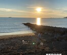 旅行、お出かけの写真を編集します 沢山撮ったお写真を写真業で培ったカメラマン目線で編集します！ イメージ2