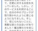 魔法陣の祈祷：運命の扉を開きます 運命の鍵を握る、特別な祈祷であなたの願望を叶えます。 イメージ4