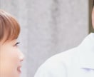 T様専用教師カウンセラーが自己肯定感を向上させます 人間関係や会話のスキルをアップさせ、自分を好きにさせます。 イメージ4