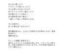飲料のエモーショナルな表現を提供します お客様の心に響くような表現で新しい紹介をしてみませんか？ イメージ5
