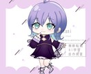 可愛いミニキャラを作成します SNSアイコン・配信・グッズなど 幅広く使えるキャラクター イメージ4