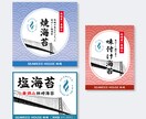 月額5万円〜デザイン業務対応します 「伝える」を整理し、「選ばれる」を形にする。 イメージ3