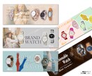 売れる魅力を引き出す★商品画像を制作します 女性デザイナーがEC画像作ります!女性の目を惹き集客⤴︎ イメージ4