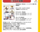 デザイナーと漫画家が、名刺×漫画を作成します プロの漫画・イラストで印象に残る漫画名刺を作成！ イメージ9