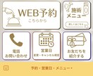 公式ラインを丸ごとサポートします 30日保証つき⭐︎ご相談ください！ イメージ2