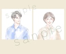 ふんわり優しいタッチのイラストお描きします シンプル・やわらかな線のイラストで、アイコンやプレゼントにも イメージ8