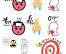 POP・短冊メニュー等お好きな文字を筆で書きます お気に入りの写真や絵にお好きな文字を入れ込みもOK イメージ8