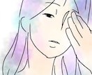 ゆるく不思議なタッチでオリジナルイラストを描きます イラストに癒しや不思議なタッチを求めるあなたへ イメージ1