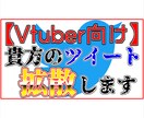専用出品 / 案内された方はこちらを。ます 専用出品ですので、ご本人以外のご購入はお控えください。 イメージ1