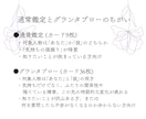 直感×グランタブローで徹底的にリーディングします 何度も不安になるあなたへ。6名限定モニター価格でご案内 イメージ5