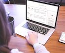 シンプルなWordPressサイトを作ります プロブロガーのフルパッケージで書くことに集中しませんか？ イメージ3