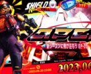 奇抜なデザインご提供します esports業界で培った表現方法で最高のデザインを。 イメージ1