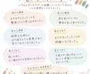 9マスの色から、今の気持ちを一緒に整理します 言葉にしにくいモヤモヤも、色と対話から一緒に整理します イメージ3
