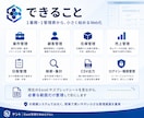 Excel管理を検索できるWeb管理画面にします 案件・顧客・在庫・日報など、管理表を小さくWeb化します イメージ3