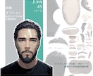 Vtuber・Live2Dイラストをパーツ分けます 即モデリングに使えるPSD構造◎最安値10,000円から対応 イメージ4