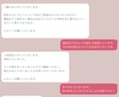 デフォルメイラスト描きます 試しにラフのみ制作も可能です！ イメージ2