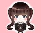 ミニキャライラストを提供します アイコンなどに使いやすいです！ イメージ4