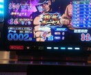 月トータルで負けない為の立ち回り教えます 10年無敗の元プロが勝ち方のコツを伝授します。 イメージ1