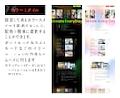Figmaのホームページテンプレートを販売します ☆デザインやコーディングの練習用に ☆商用利用もOK（4） イメージ4
