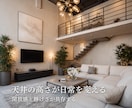 Instagram投稿画像制作します 美容・コスメ・ペット・カフェ・不動産対応 イメージ7