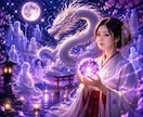 あなたに秘められた霊感体質を霊視で読み解きます 魂の声・守護の導き・目覚めはじめた力を読み解きます イメージ1