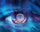 スピリチュアルカウンセリング魂の傷を癒します いつも恋愛が上手くいかない。根本的な解決してみませんか？ イメージ1