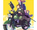 リアルからポップまで乗り物＋人物等描きます バイク・車などを幅広い絵柄で、人物や背景との組み合わせも可 イメージ4