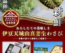 手に取りたくなる・読みたくなるチラシ作ります あなたの伝えたいをカタチにしませんか？ イメージ3