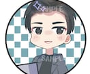 あなたの可愛い似顔絵アイコン♡描きます 商用利用OK/SNS/Instagram/X/ブログ/グッズ イメージ9