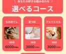 SNSマーケターが成果の出るインスタ運用します ｜ココナラ最安｜「投稿作成のみ」から「おまかせ」まで！ イメージ9