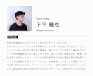 企業価値を高めるシンプルなロゴをロジカルに作ります 法人実績多数あり｜多様なファイル形式で納品します｜高コスパ◎ イメージ10