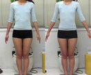 小顔矯正・骨盤矯正であなたがどう変わるか イメージ2