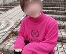 貴方様の魅力を最大限に引き出す【撮影】をします 10年以上【他撮り】を勉強してきた自分が全力でサポートします イメージ10